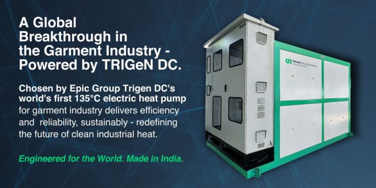 Trigen-Epic Group blog banner