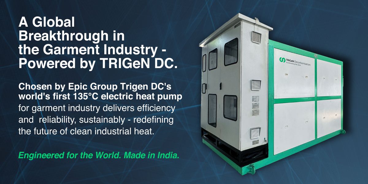 Trigen-Epic Group blog banner